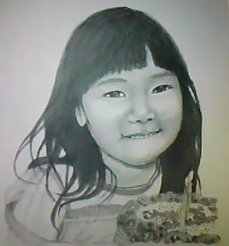 Screen Shot 2017-04-23 at 4.21.50 PM.png