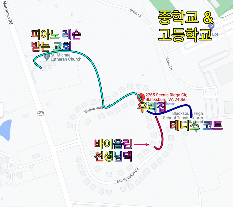 둘리양의 피아노 레슨