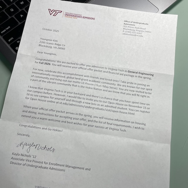 미국 대입 지원 과정 3: 에세이