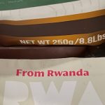 아직도 계속되는 르완다와의 인연